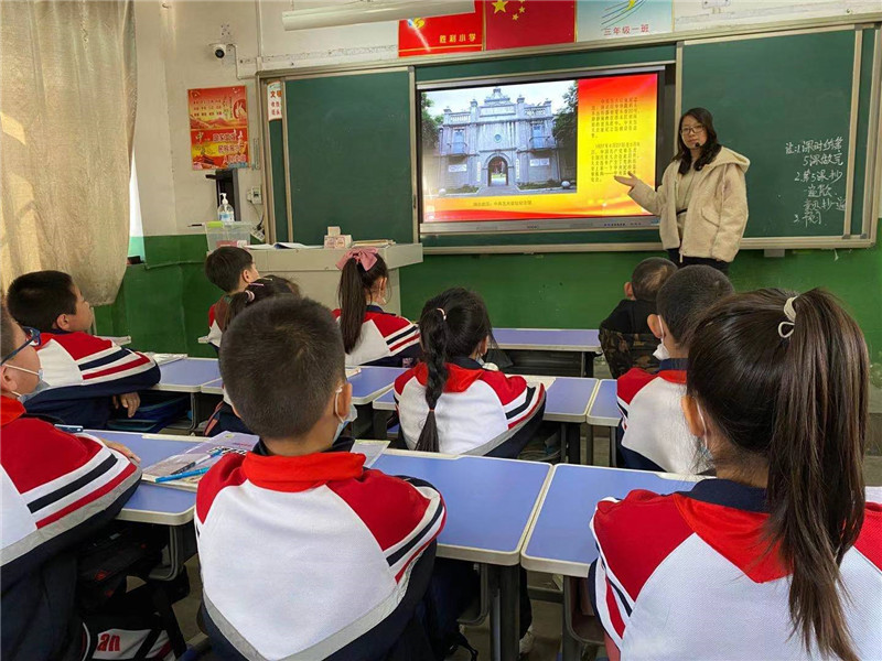 红领巾学党史红色地标背后的故事胜利街小学红领巾学党史系列活动一